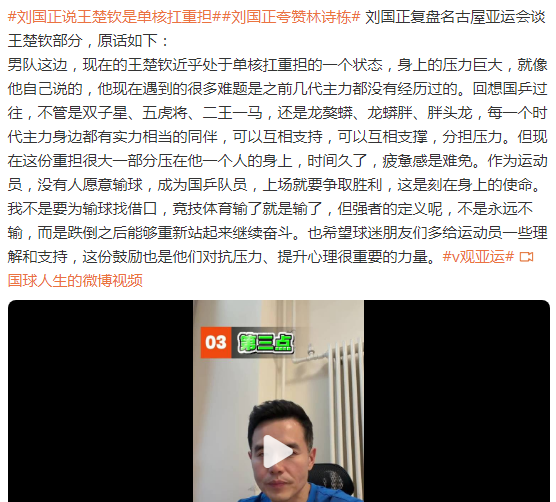 bbin宝盈集团产品图片