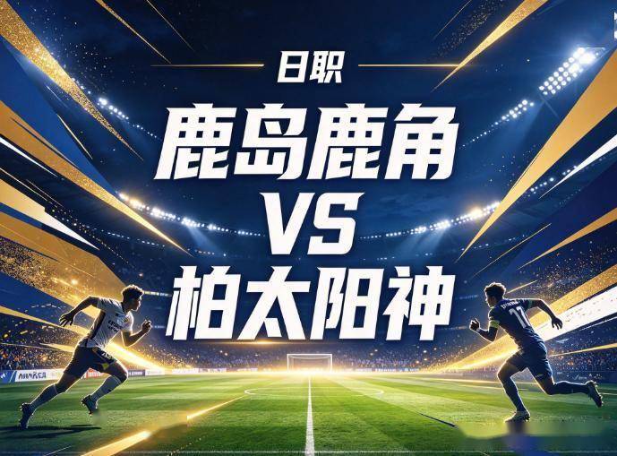 bbin宝盈集团案例展示