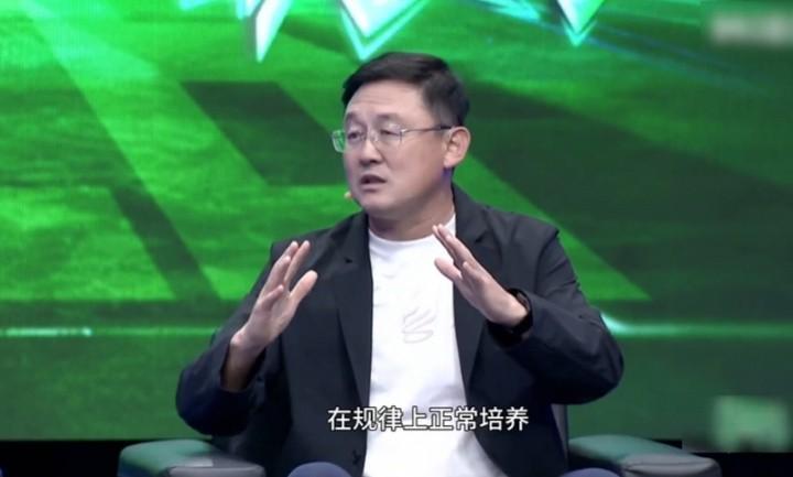 孙继海：归化只是点；进2030世界杯不代表重新振作