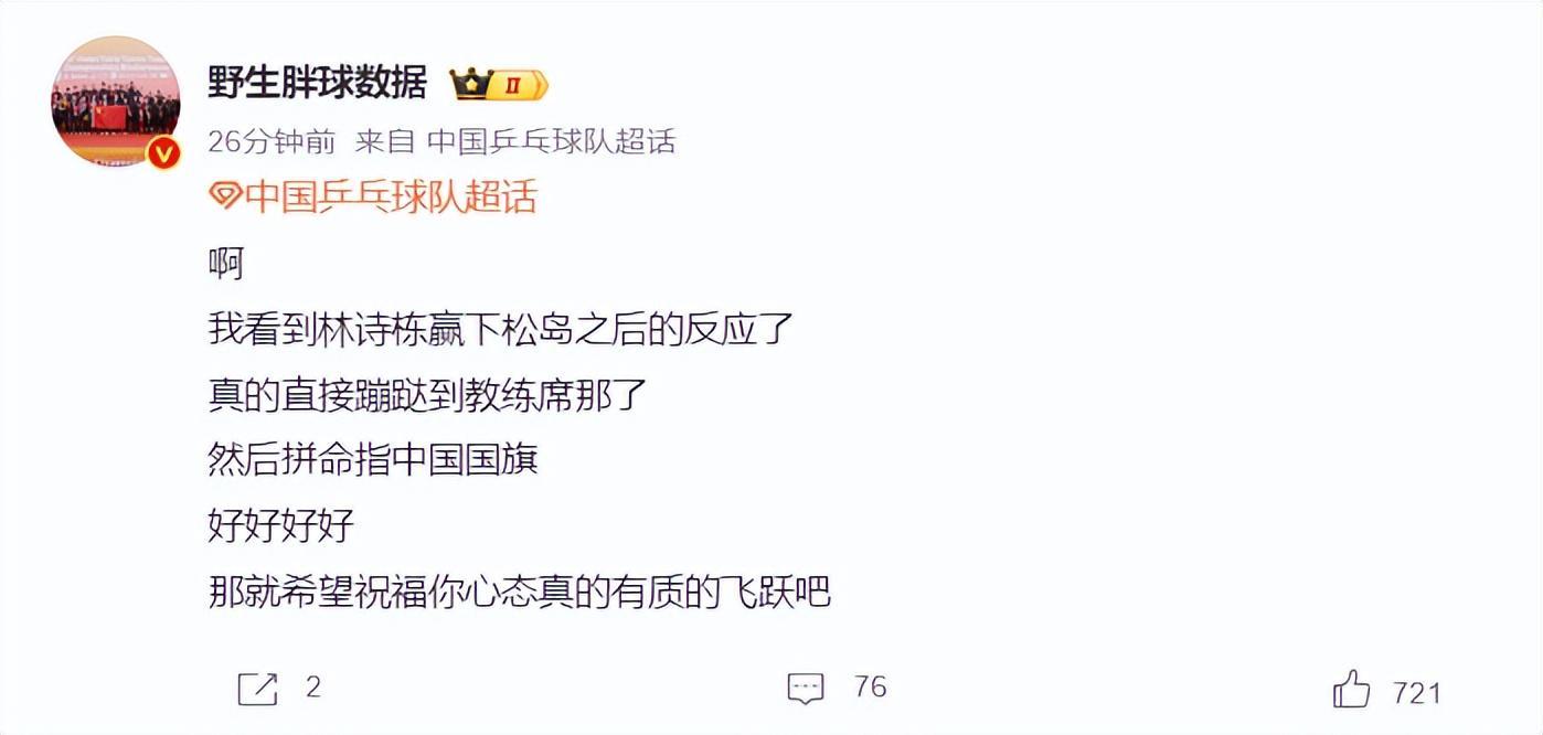 了解所以bbin宝盈集团更具专业性