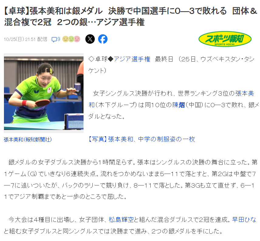 bbin宝盈集团相关图片