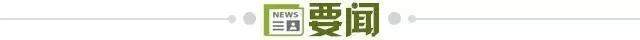 bbin宝盈集团案例展示