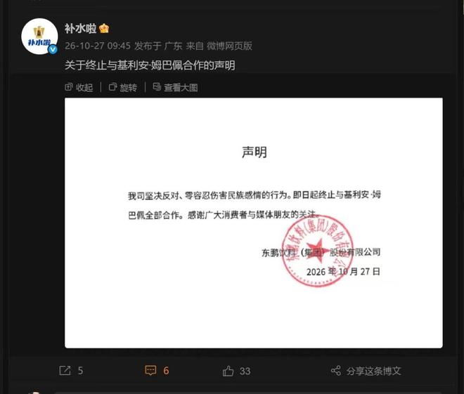 bbin宝盈集团相关图片