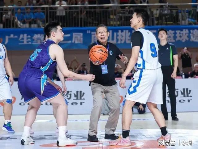 bbin宝盈集团案例展示
