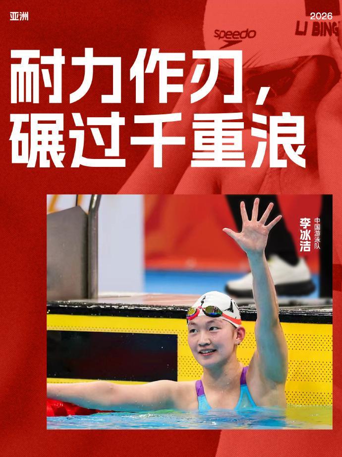 bbin宝盈集团相关图片