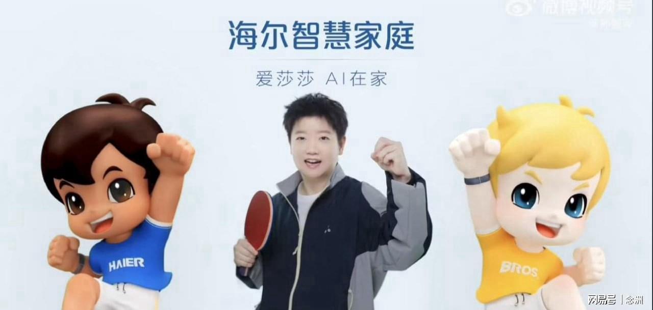 bbin宝盈集团展示图片