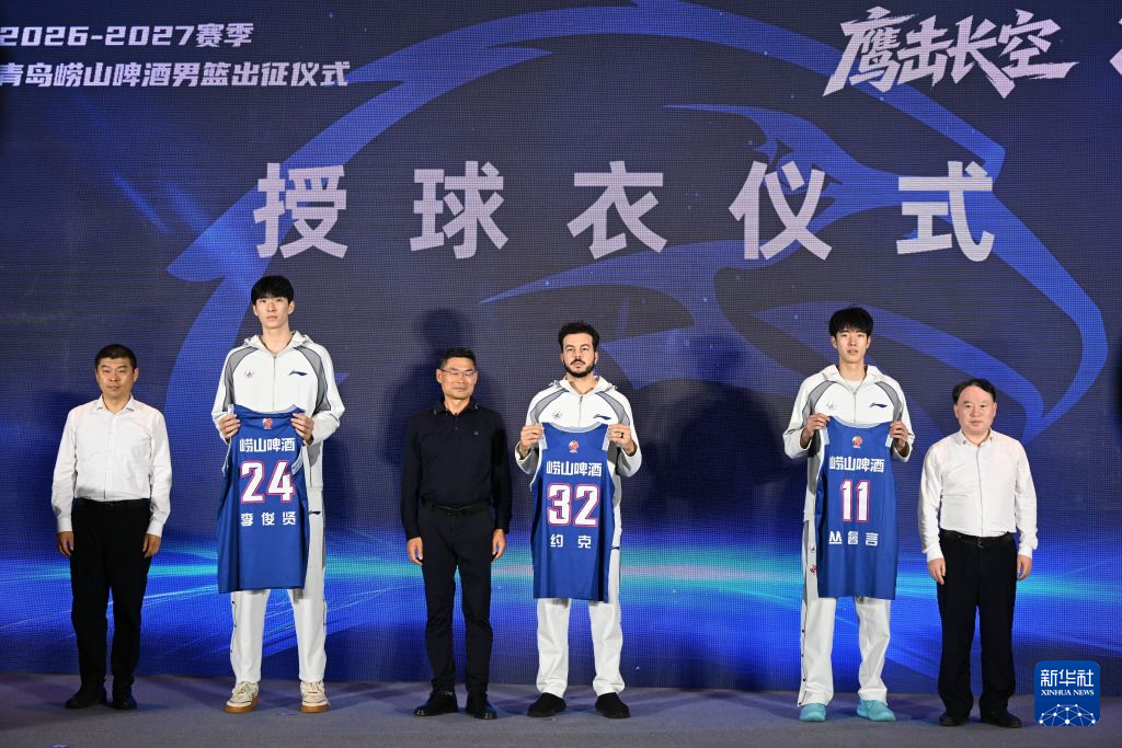 bbin宝盈集团案例展示