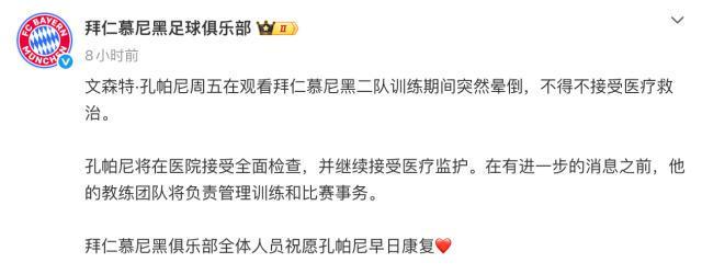 bbin宝盈集团产品图片