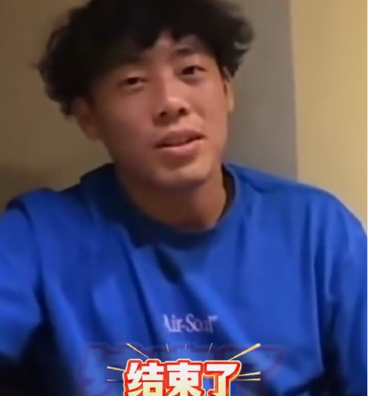 bbin宝盈集团图片展示