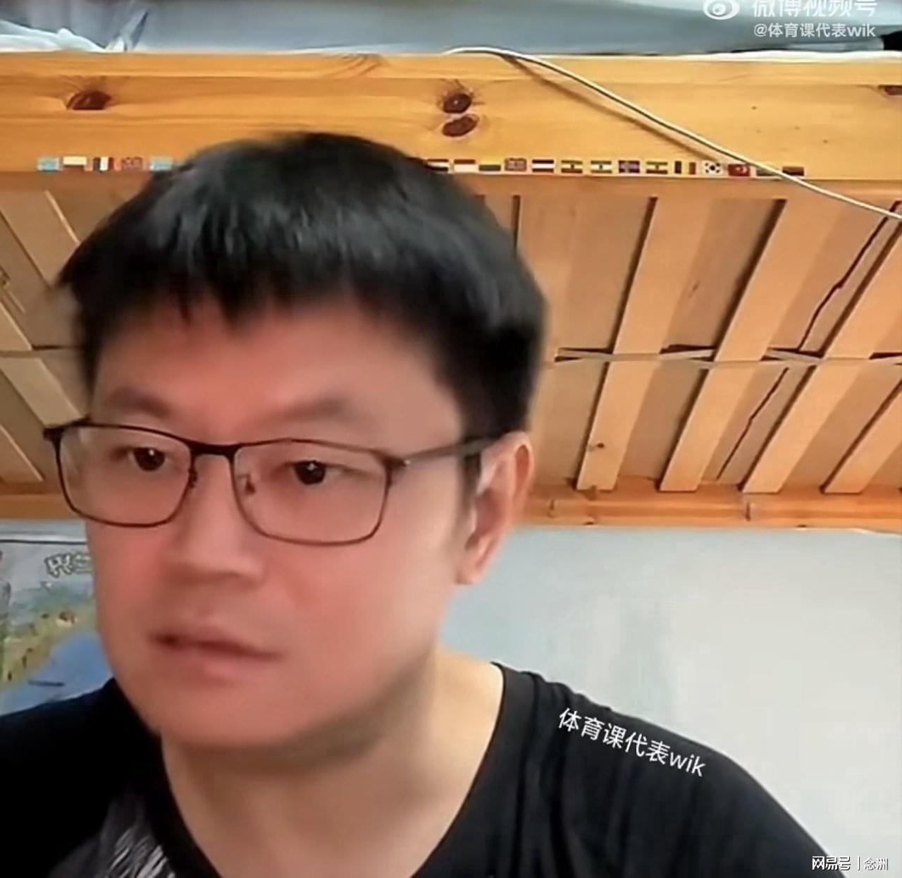 bbin宝盈集团详情图