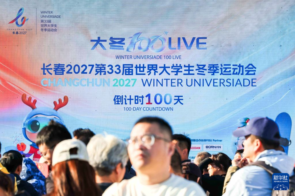 bbin宝盈集团相关图片