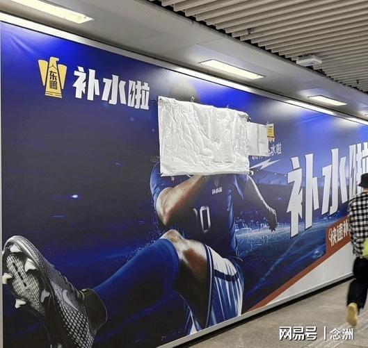 bbin宝盈集团案例展示