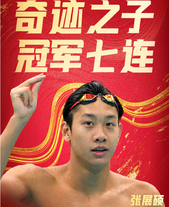bbin宝盈集团展示图片