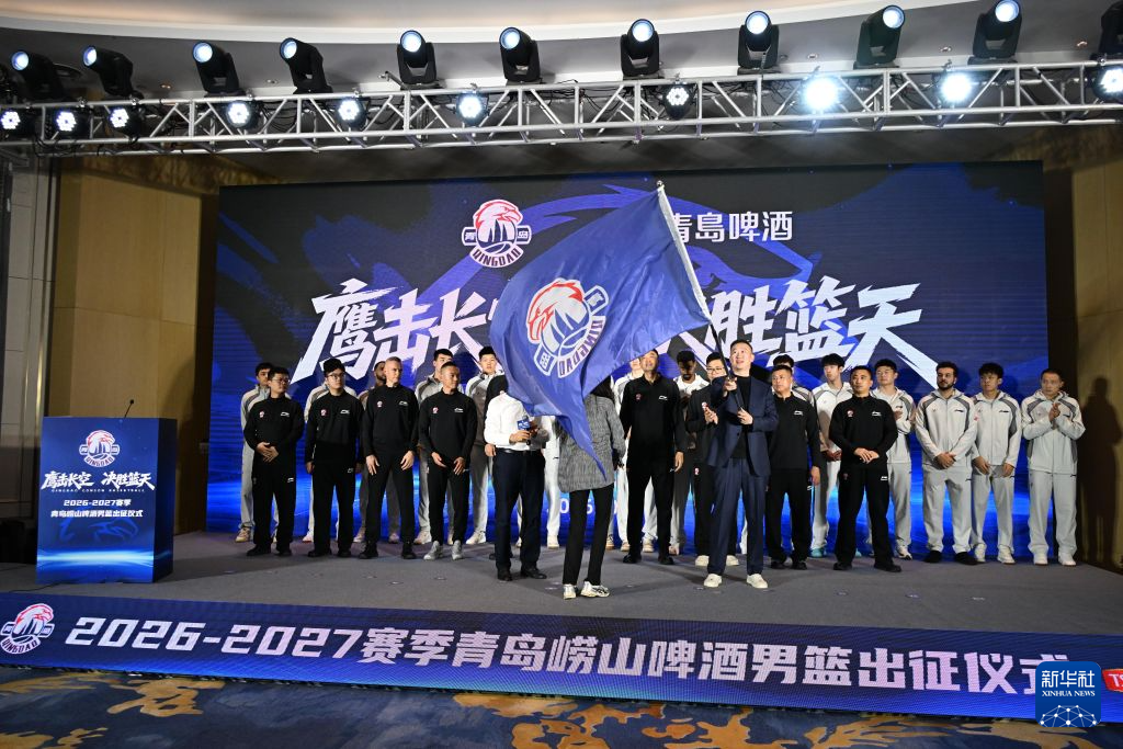 专业bbin宝盈集团服务