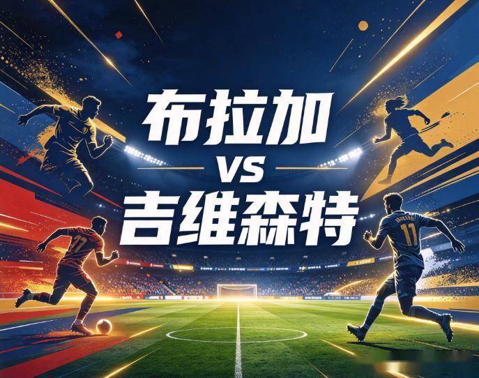 bbin宝盈集团展示图片