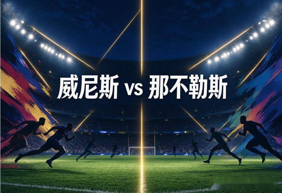 bbin宝盈集团案例展示