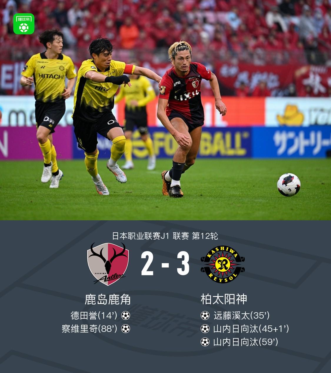 bbin宝盈集团案例展示