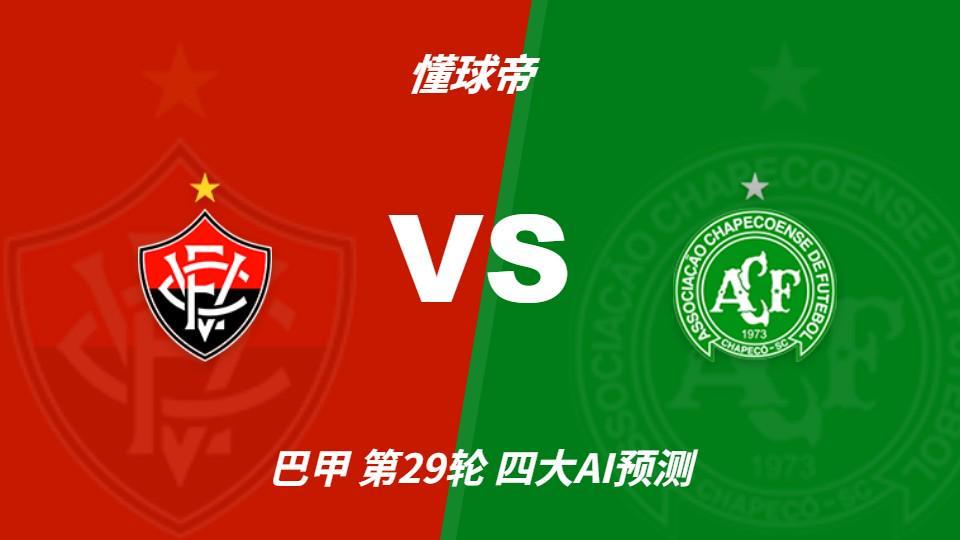 bbin宝盈集团相关图片