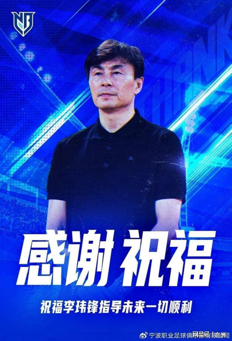 bbin宝盈集团案例展示