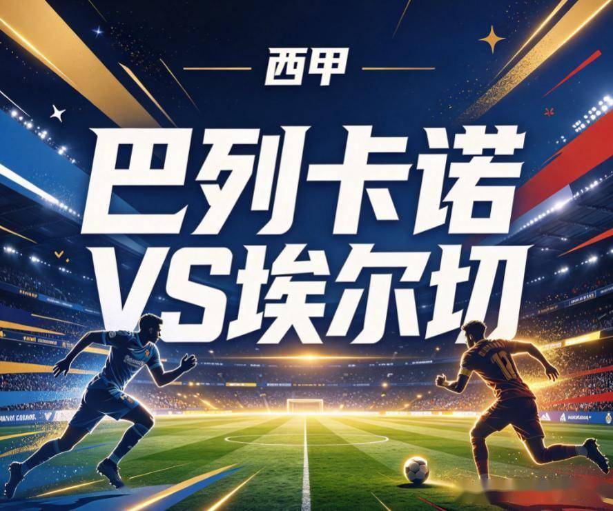 bbin宝盈集团介绍图片