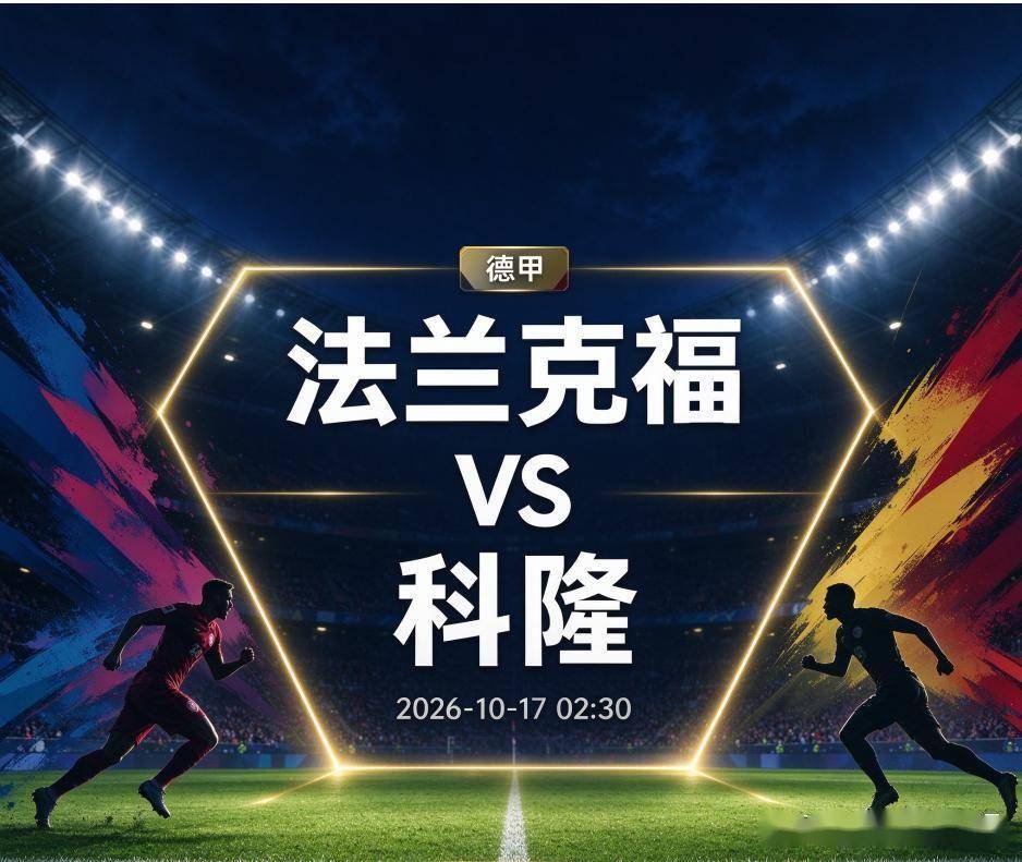 bbin宝盈集团介绍图片