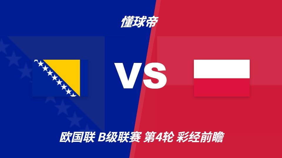 bbin宝盈集团案例展示