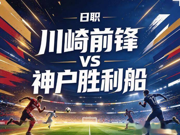 bbin宝盈集团详情图