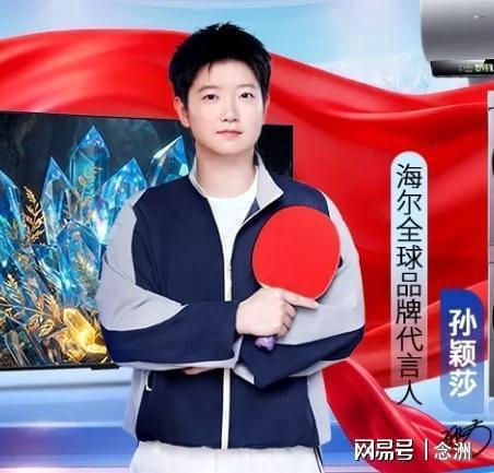 bbin宝盈集团详情图