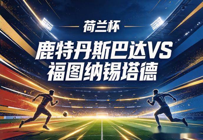 bbin宝盈集团图片展示