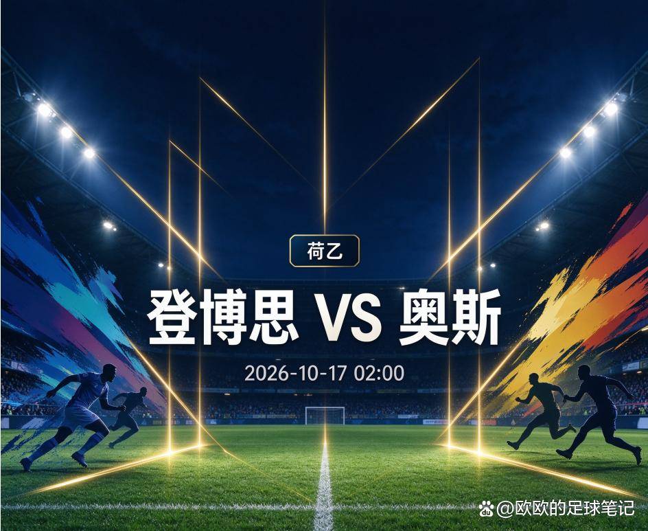 bbin宝盈集团产品图片