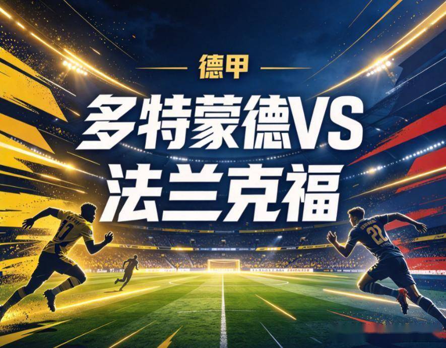 bbin宝盈集团详情图