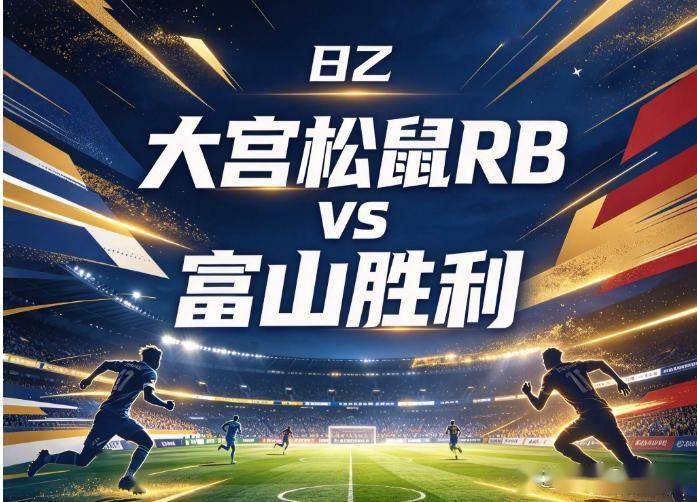 bbin宝盈集团展示图片
