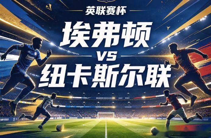 bbin宝盈集团详情图