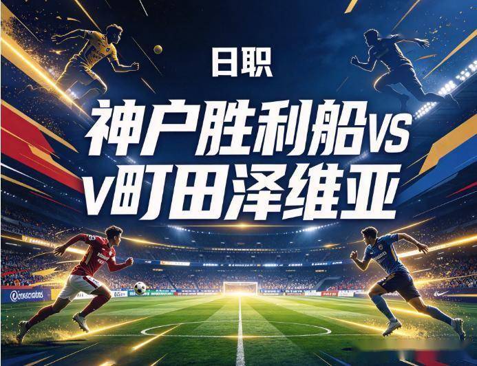 bbin宝盈集团产品图片