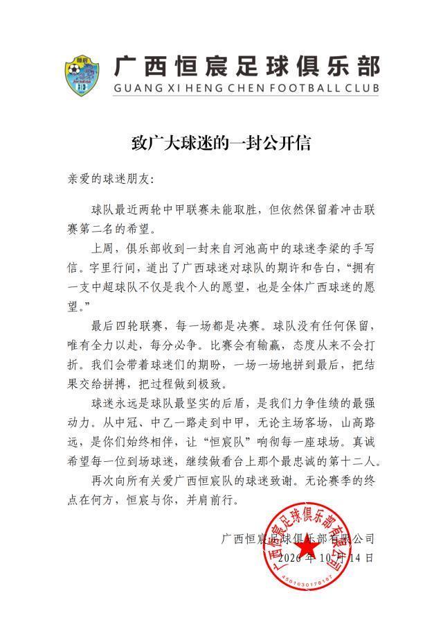 bbin宝盈集团相关图片
