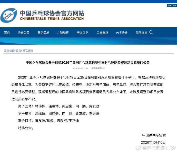 bbin宝盈集团产品图片