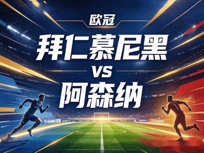 bbin宝盈集团详情图