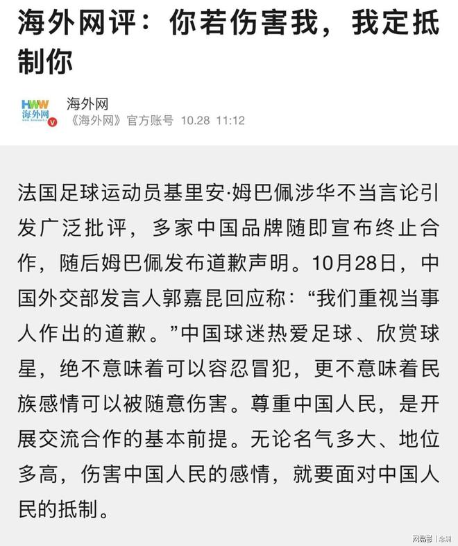 bbin宝盈集团图片展示