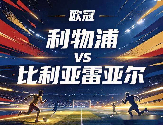 bbin宝盈集团介绍图片