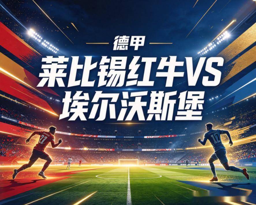 bbin宝盈集团产品图片
