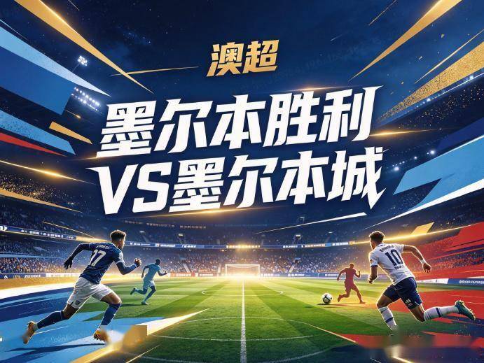 bbin宝盈集团案例展示