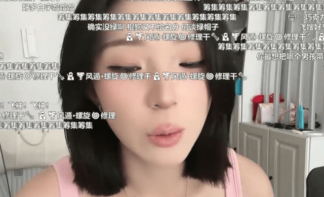 bbin宝盈集团详情图