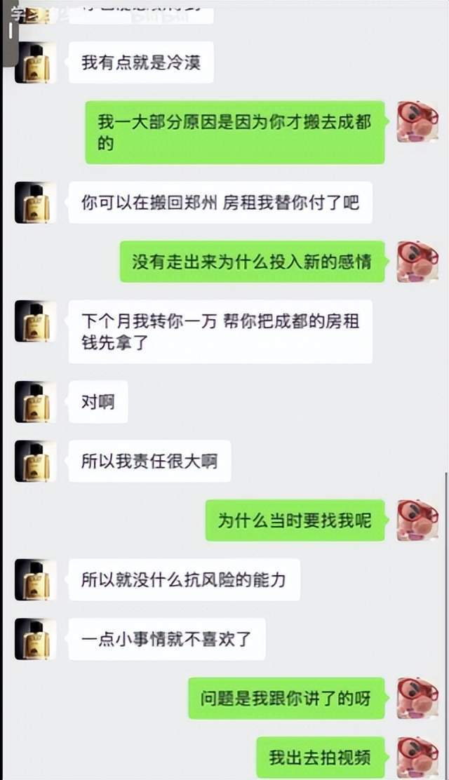 专业bbin宝盈集团服务