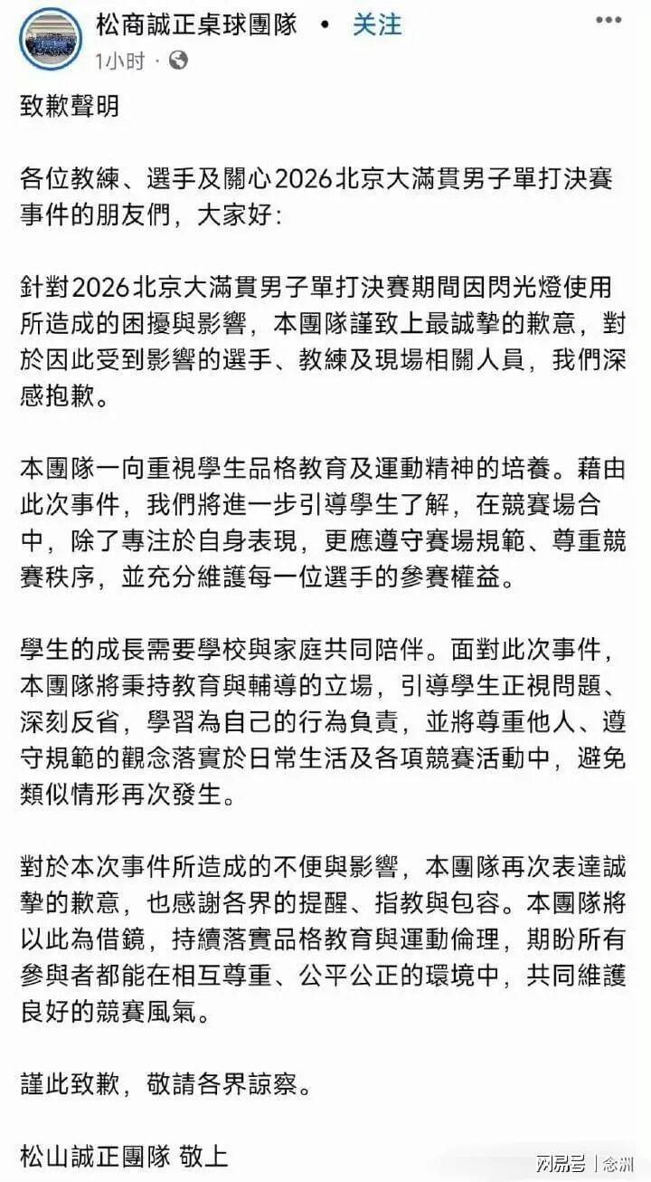 bbin宝盈集团介绍图片