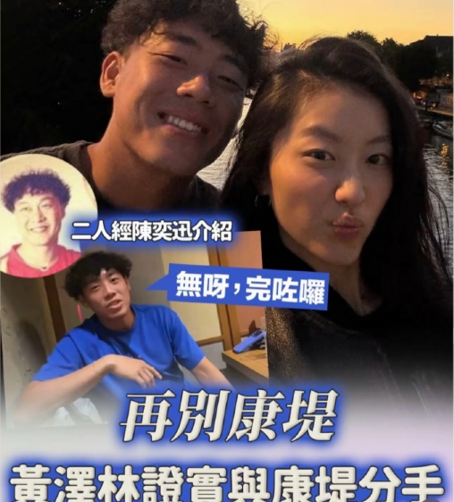 bbin宝盈集团相关图片