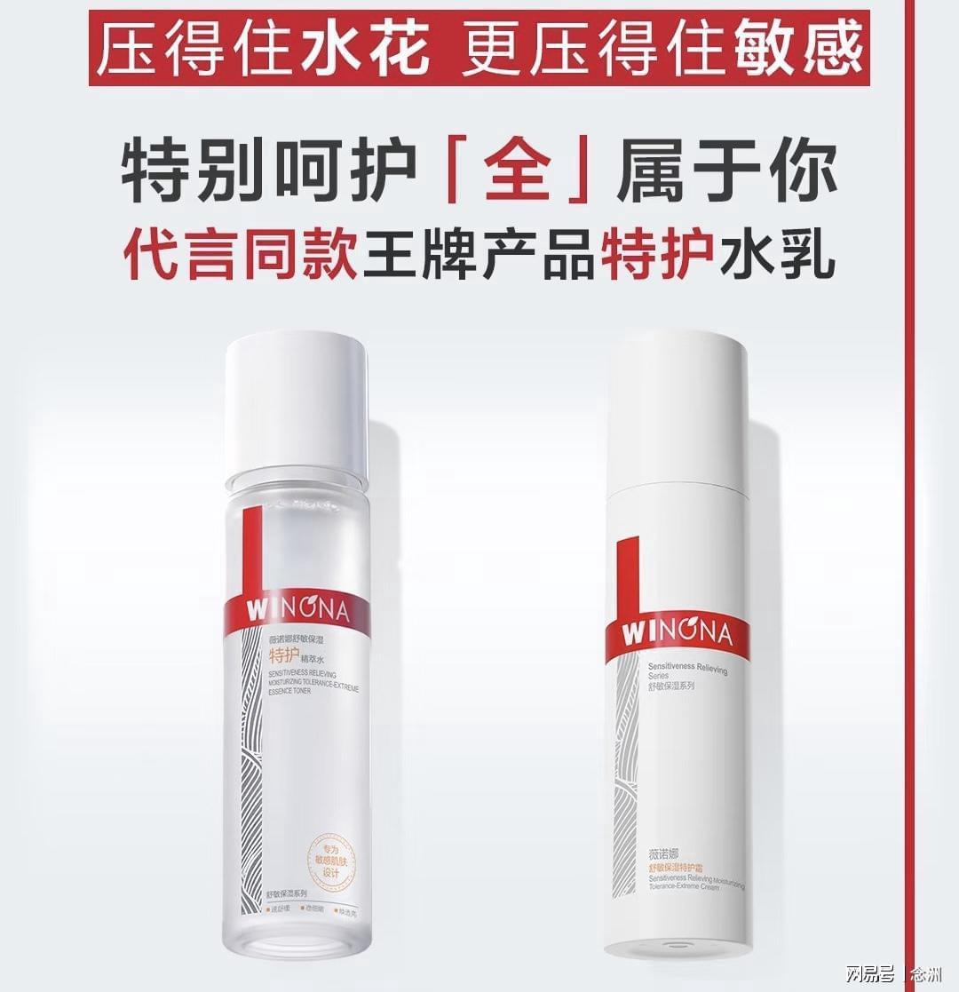 bbin宝盈集团介绍图片