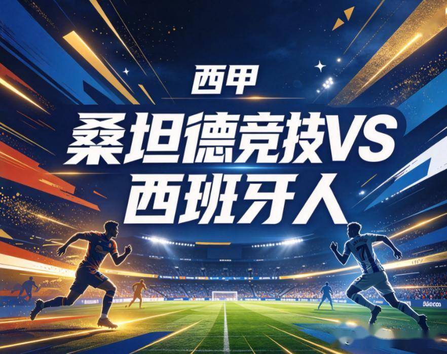 bbin宝盈集团介绍图片