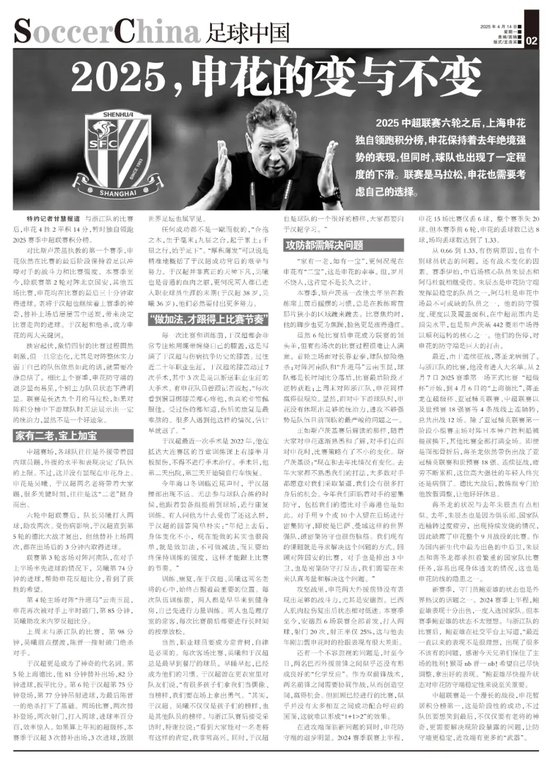 bbin宝盈集团详情图
