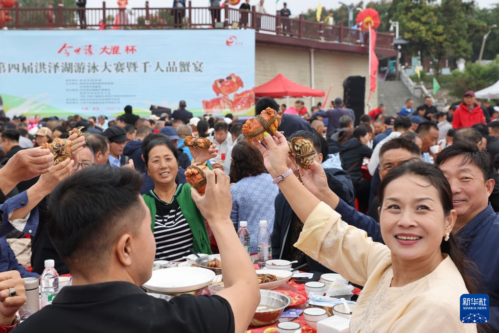 bbin宝盈集团介绍图片