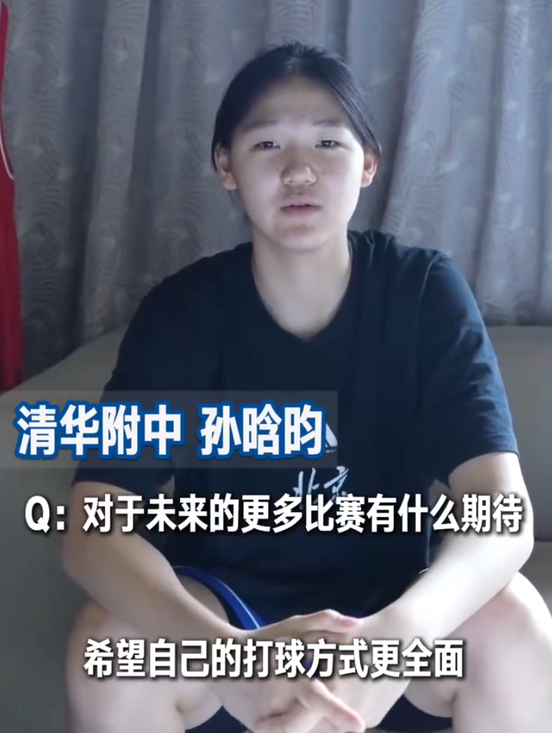 了解bbin宝盈集团